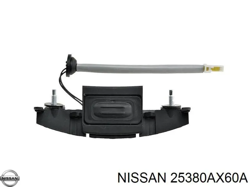 25380AX60A Nissan кнопка включення аварійного сигналу