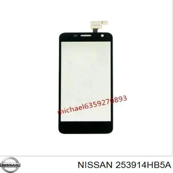 253914HB3A Nissan/Infiniti Дисплей багатофункціональний