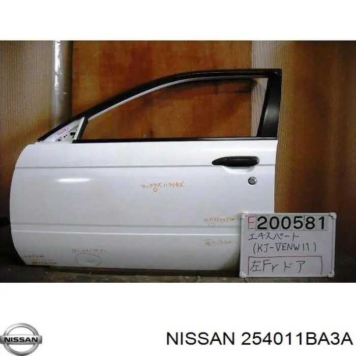 Купити 254011BA3A Nissan/Infiniti 