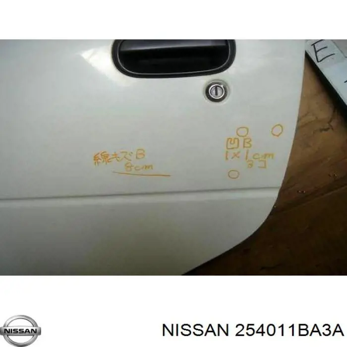 254011BA3A Nissan/Infiniti 