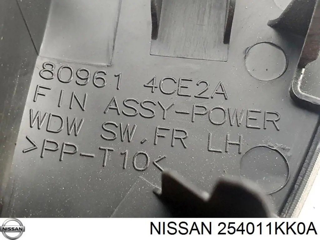 Купити 254011KK0A Nissan/Infiniti 