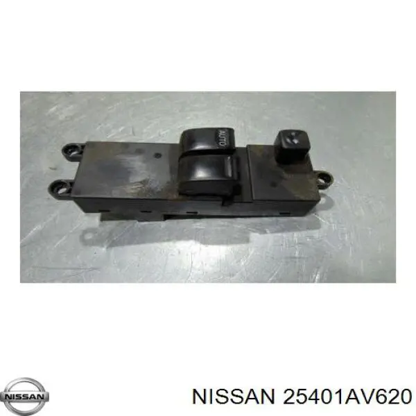  Nissan/Infiniti 25401AV620 ціна, від 16.20 USD