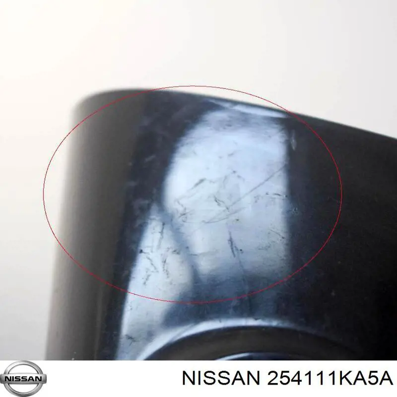 254111KA5A Nissan/Infiniti Кнопка підйомника переднього правого скла