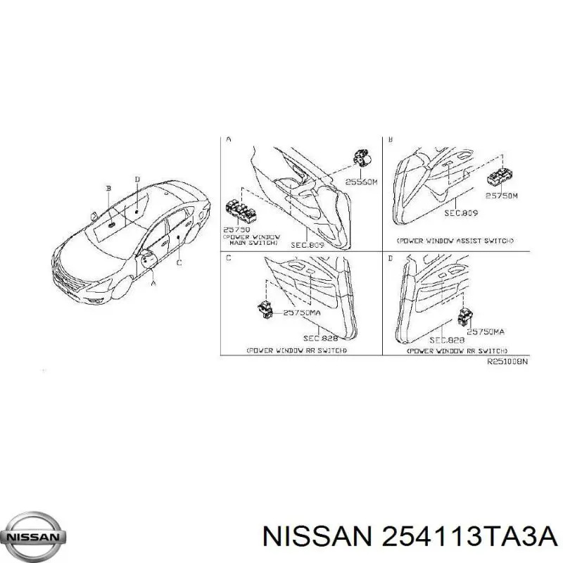  Nissan/Infiniti 254113TA3A ціна, від 3.77 USD