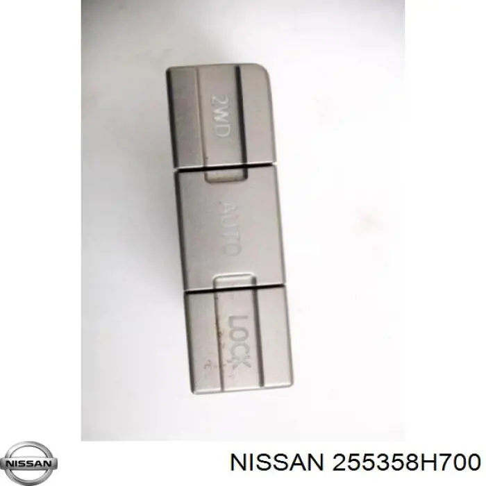 255358H700 Nissan кнопка повного приводу
