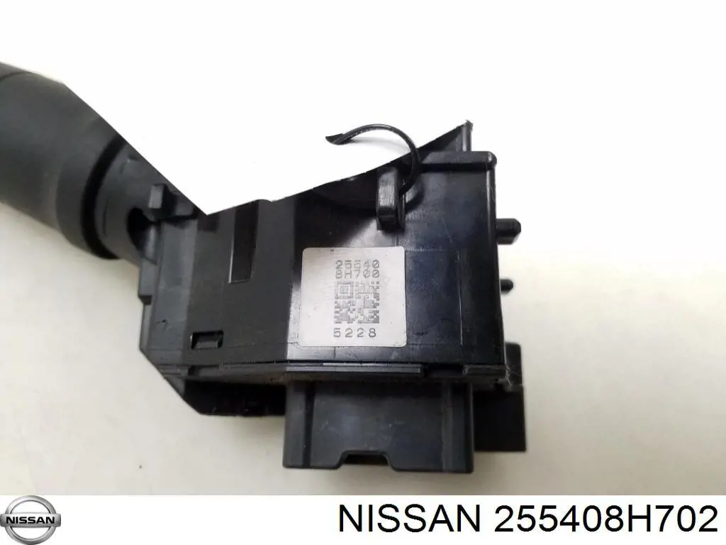 255408H702 Nissan/Infiniti 
