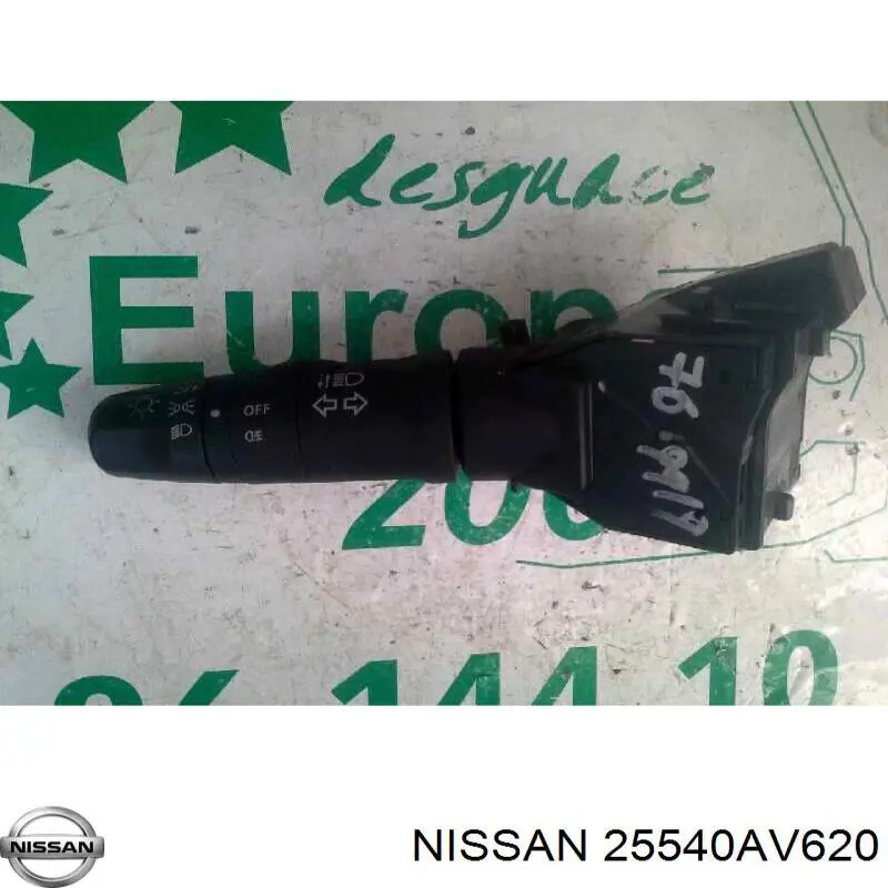 Перемикач підрульовий, лівий Nissan/Infiniti 25540AV620 ціна, від 5.89 USD
