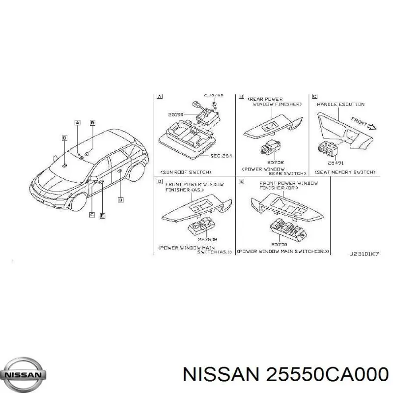 25550CA000 Nissan/Infiniti Блок кнопкових перемикачів кермового колеса