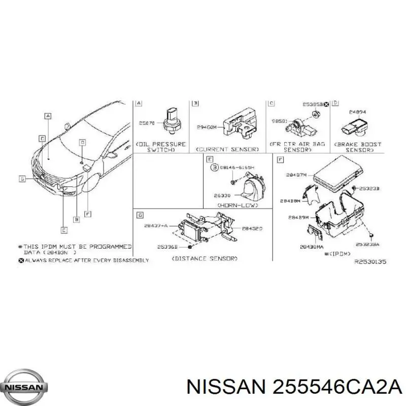 TQ10507 Tqparts Шлейф Airbag