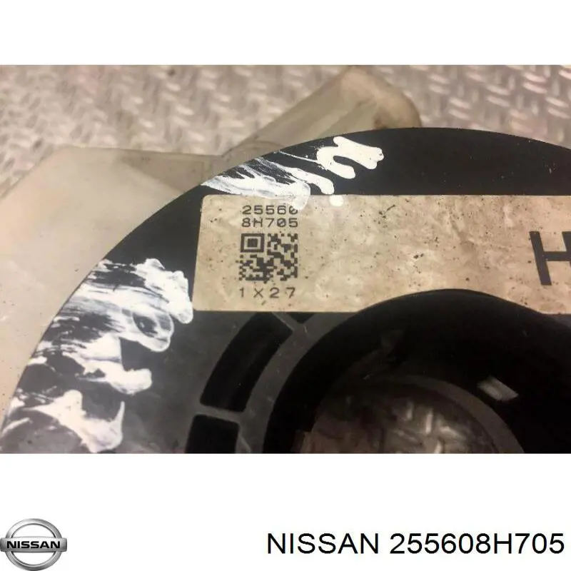  Nissan/Infiniti 255608H705 ціна, від 41.94 USD