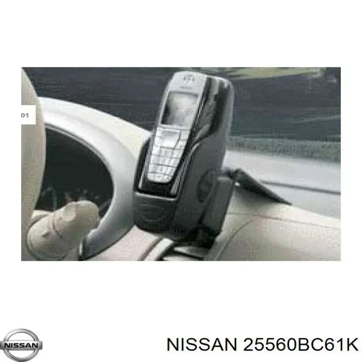 25560BC61K Nissan/Infiniti 