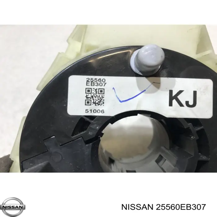 Купити 25560EB307 Nissan/Infiniti 