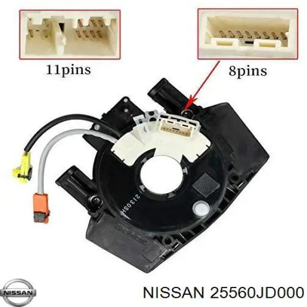 Купити 25560JD000 Nissan/Infiniti 