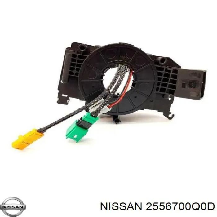 2556700Q0D Nissan/Infiniti Шлейф Airbag