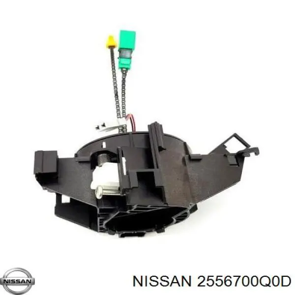  2556700Q0D Nissan