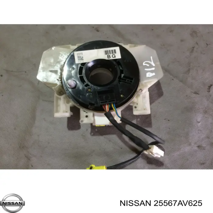 TQ10180 Tqparts Перемикач підрульовий, центральна частина