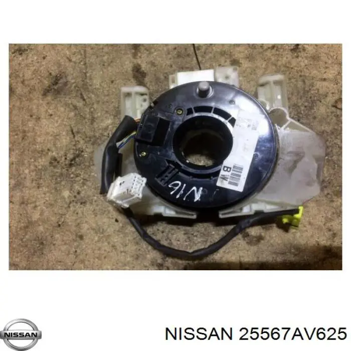 Перемикач підрульовий, центральна частина TQ10180 Tqparts