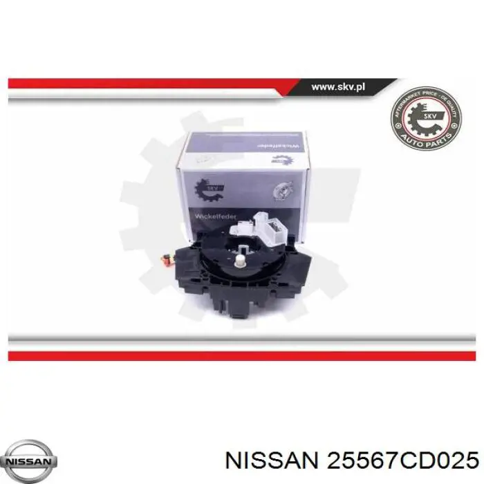 Перемикач підрульовий, центральна частина RP25567CD025 Resqparts