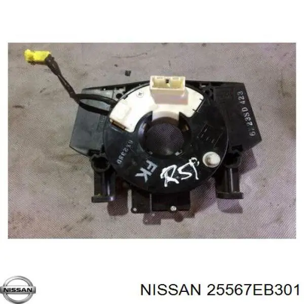 Перемикач підрульовий, центральна частина Nissan/Infiniti 25567EB301