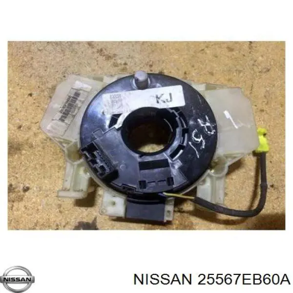 Шлейф керма Hotaru HCS0216 ціна, від 26.16 USD