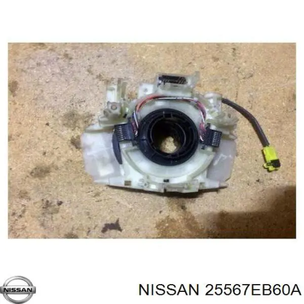 25567EB60A Nissan кільце airbag контактне