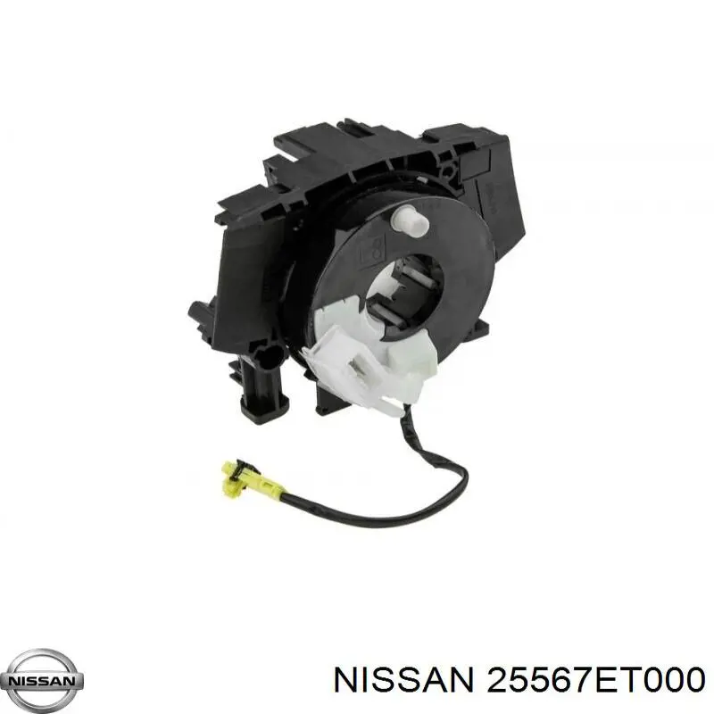 Перемикач підрульовий, центральна частина Nissan/Infiniti 25567ET000 ціна, від 14.64 USD