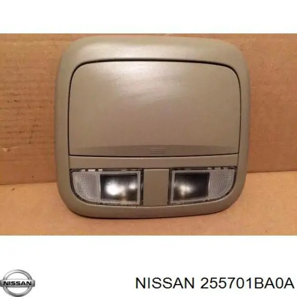  Nissan/Infiniti 255701BA0A ціна, від 25.00 USD