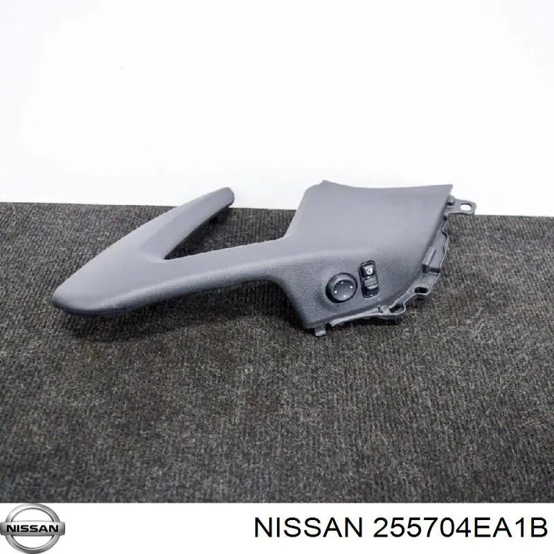  255704EA1B Nissan/Infiniti