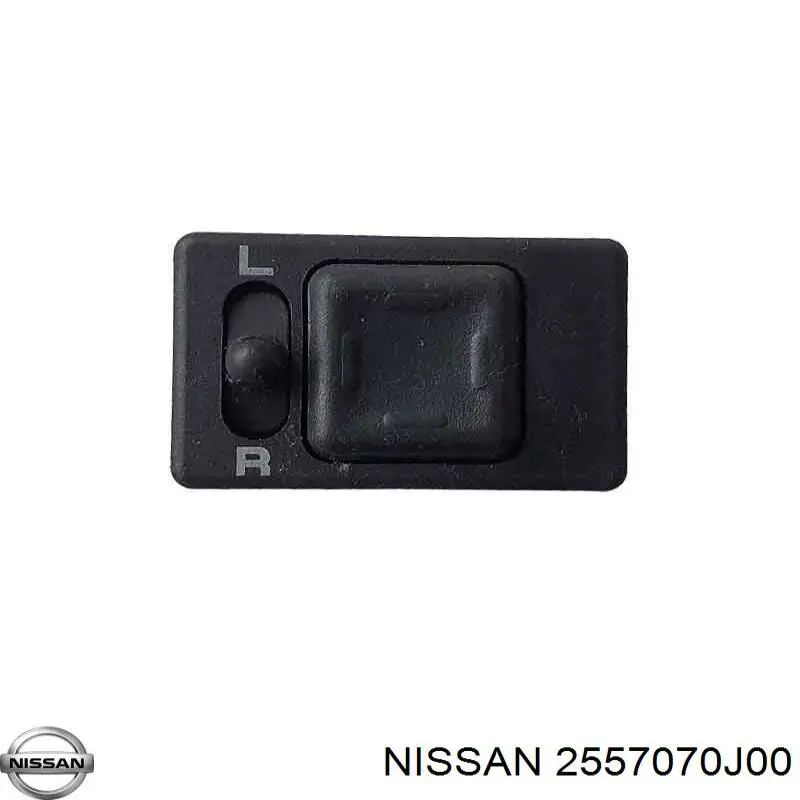 Купити 2557070J00 Nissan/Infiniti 