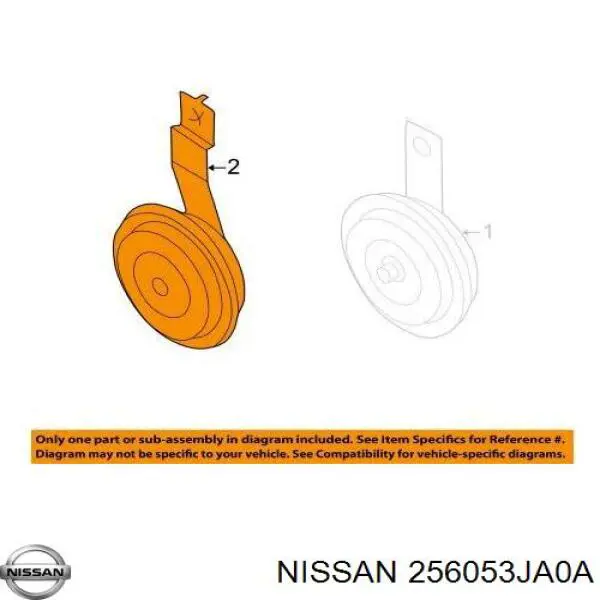 Сигнал звуковий (клаксон) 256053JA0A Nissan/Infiniti