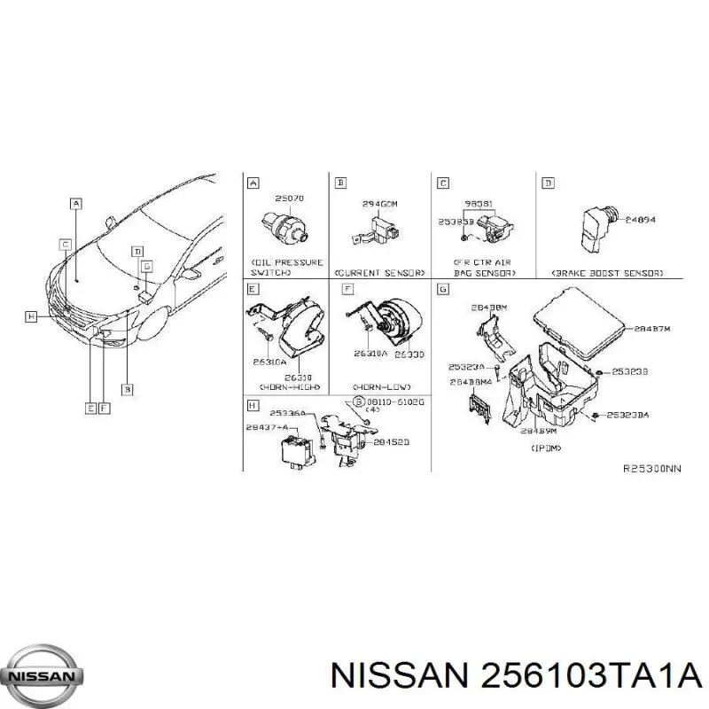 256103TA1A Nissan/Infiniti Сигнал високої тональності