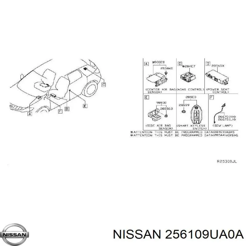 Купити 256109UA0A Nissan/Infiniti Сигнал звукової, клаксон