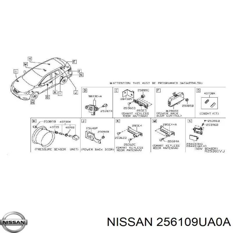 Сигнали звукові Nissan/Infiniti 256109UA0A ціна, від 51.32 USD