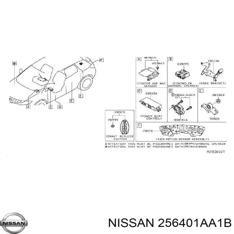  256401AA1B Nissan