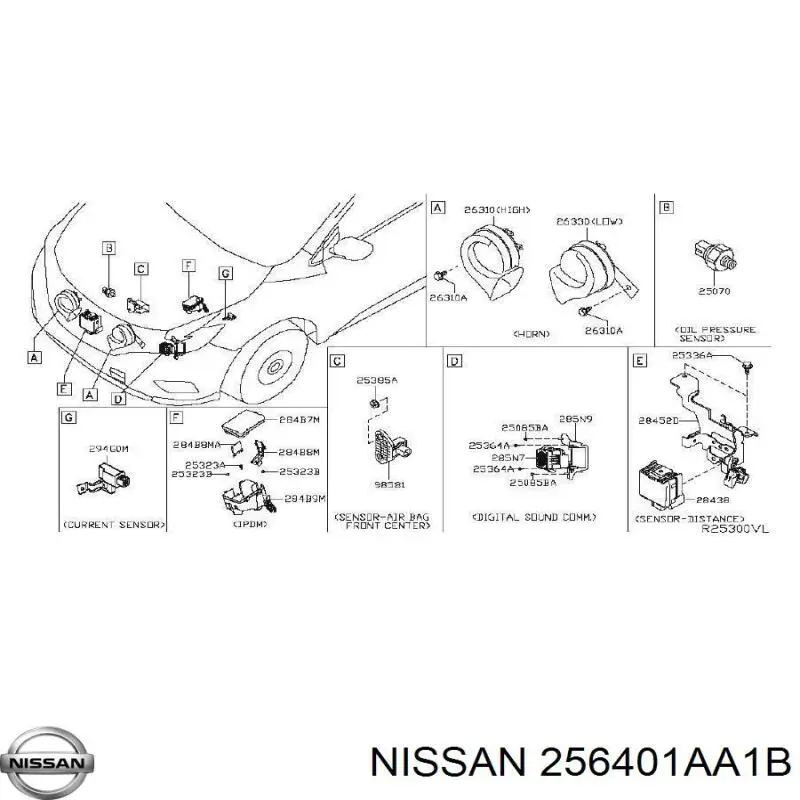  Nissan/Infiniti 256401AA1B ціна, від 13.26 USD