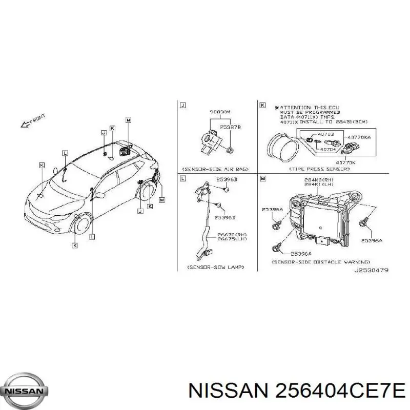 Датчик фаз Nissan/Infiniti 256404CE7E ціна, від 30.40 USD