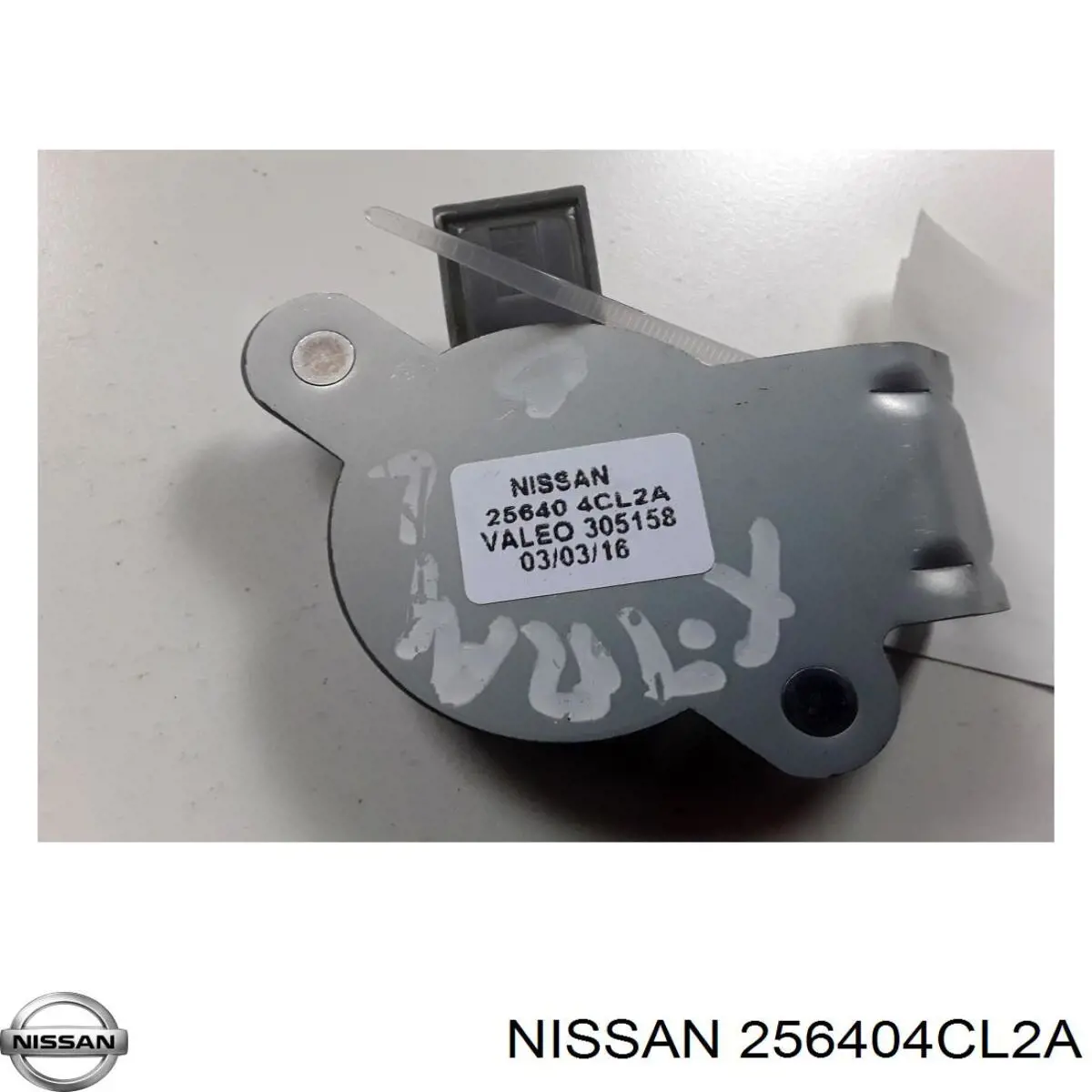  Nissan/Infiniti 256404CL5A ціна, від 11.29 USD