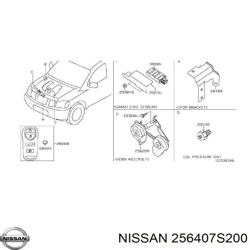 Купити 256407S200 Nissan/Infiniti 