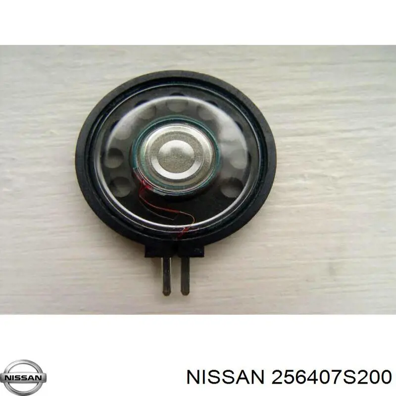  Nissan/Infiniti 256407S200 ціна, від 8.90 USD