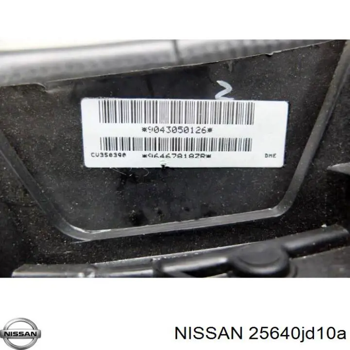  Nissan/Infiniti 25640JD10A ціна, від 50.66 USD