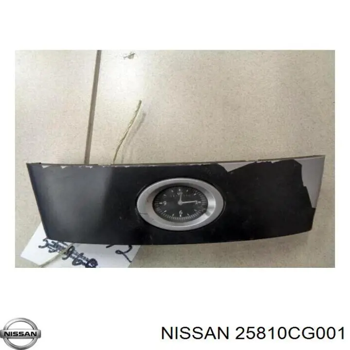 Купити 25810CG001 Nissan/Infiniti Годинник салонний
