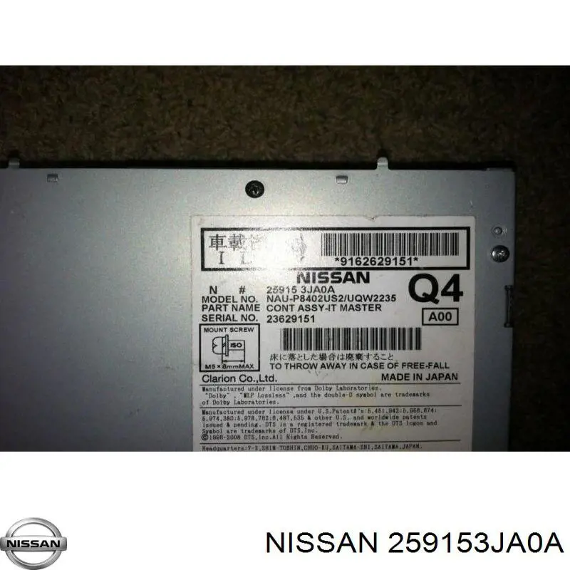  259153JA1C Nissan