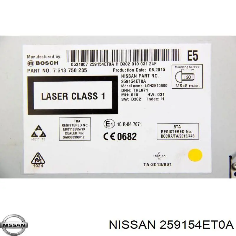 Купити 259154ET0A Nissan/Infiniti Автомобільна магнітола