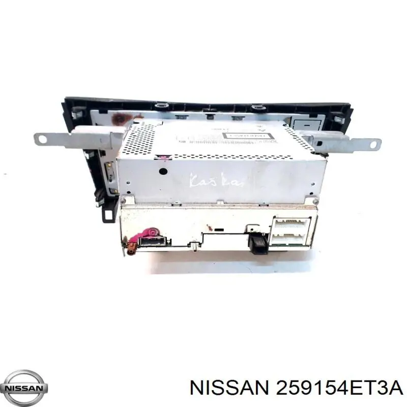 259154ET3A Nissan/Infiniti Дисплей багатофункціональний