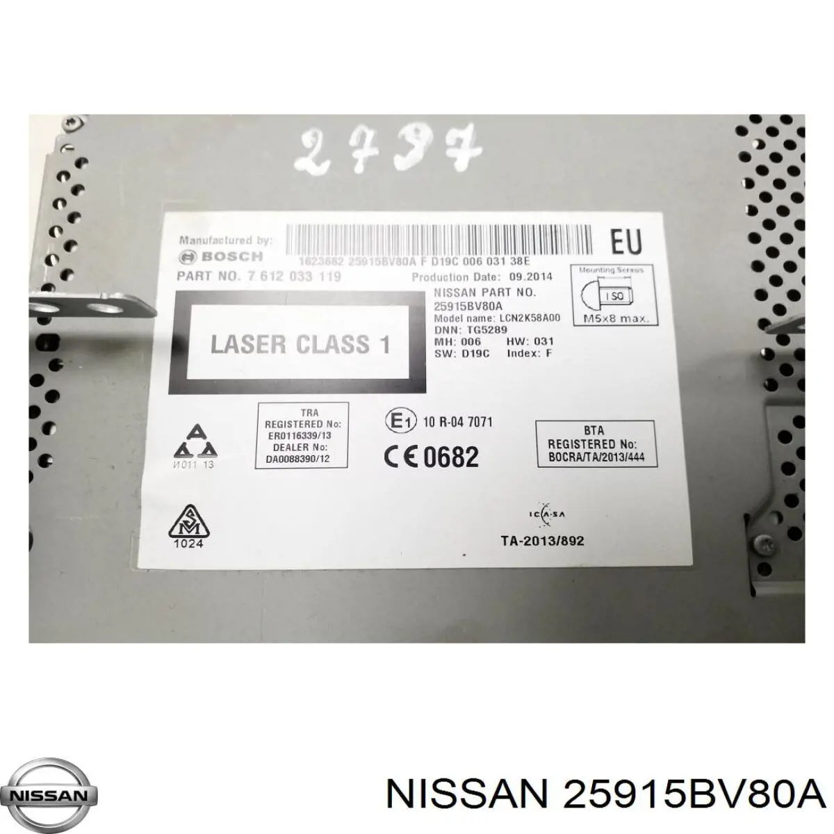 Блок керування навігацією Nissan/Infiniti 25915BV80A ціна, від 76.00 USD