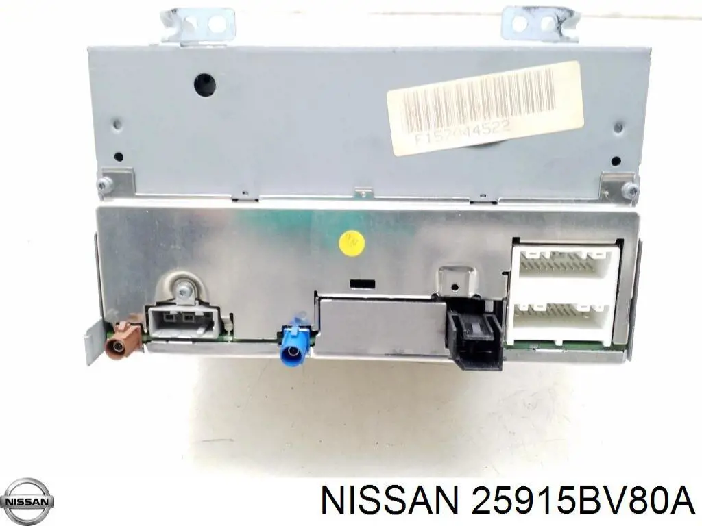 25915BV80A Nissan/Infiniti Блок керування навігацією