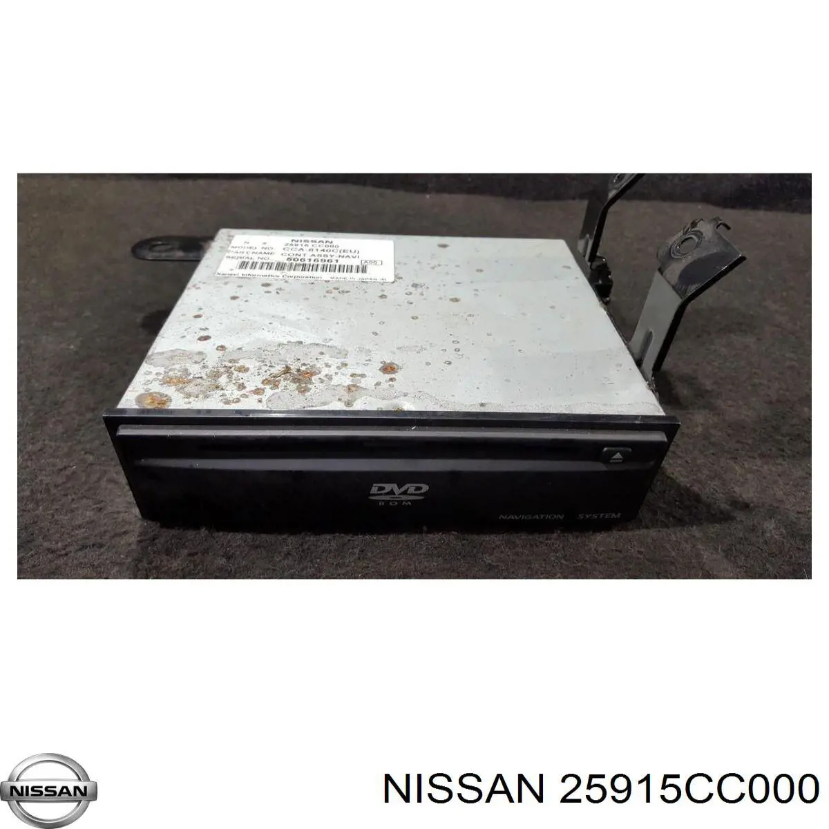 Купити 25915CC000 Nissan/Infiniti 