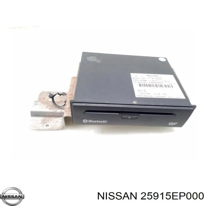 Купити 25915EP000 Nissan/Infiniti Дисплей багатофункціональний
