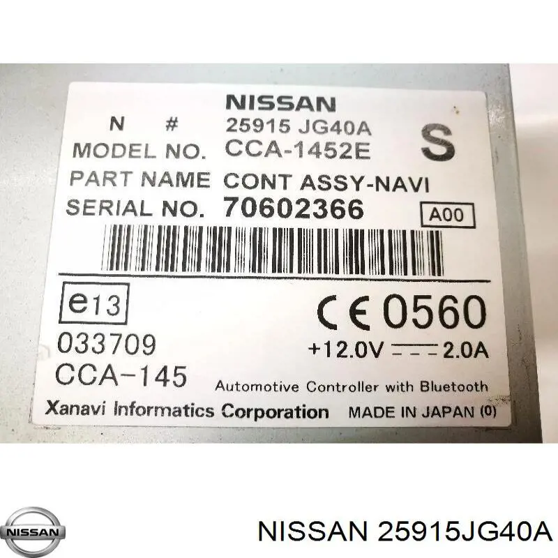 25915JG40A Nissan/Infiniti Дисплей багатофункціональний
