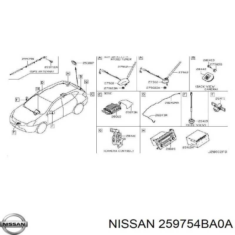259754BA0A Nissan/Infiniti Антена GPS